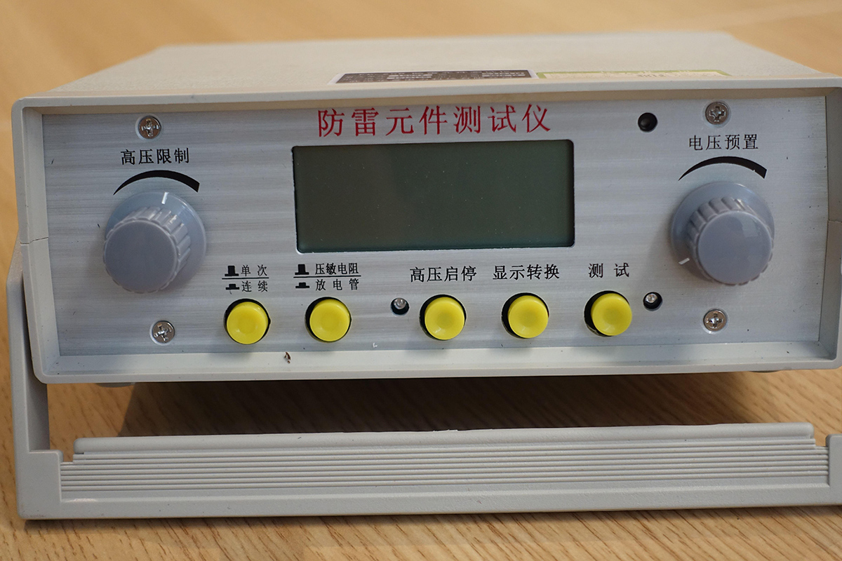 FC-2GB